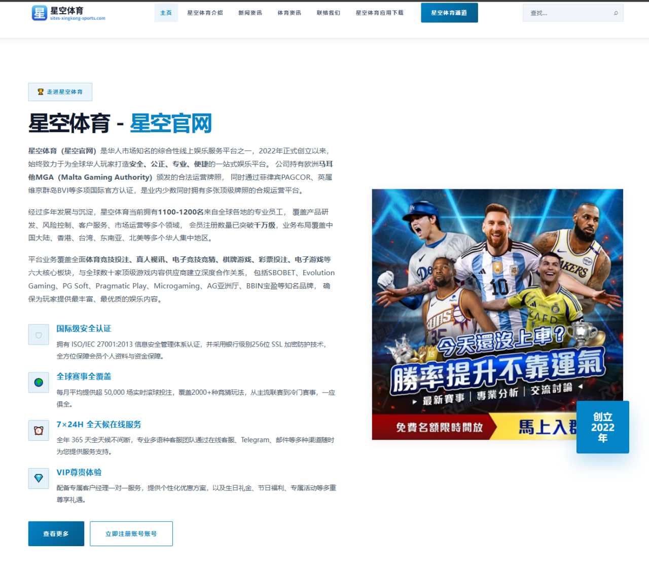 小迈克尔波特稳定性如何牵动掘金争冠命脉与球队未来走势